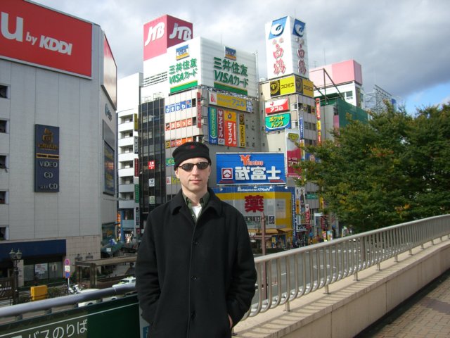 Photograph